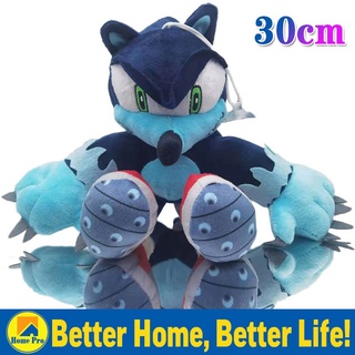 40cm Sonic E X E Game Spirit Hell Sonic Plush Doll Plush Toy Doll