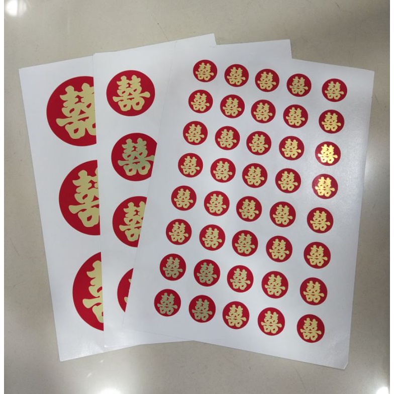 Double Happiness Sticker (sold per sheet) wedding stickers for fruits