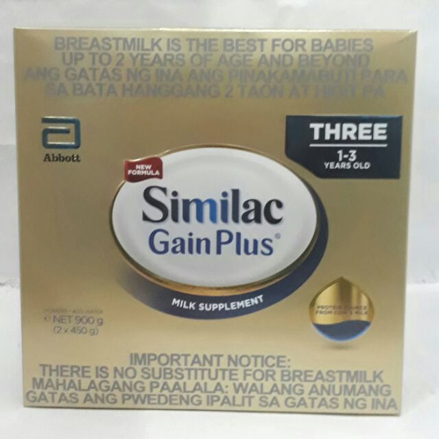 Similac 1 to 2024 3 years old