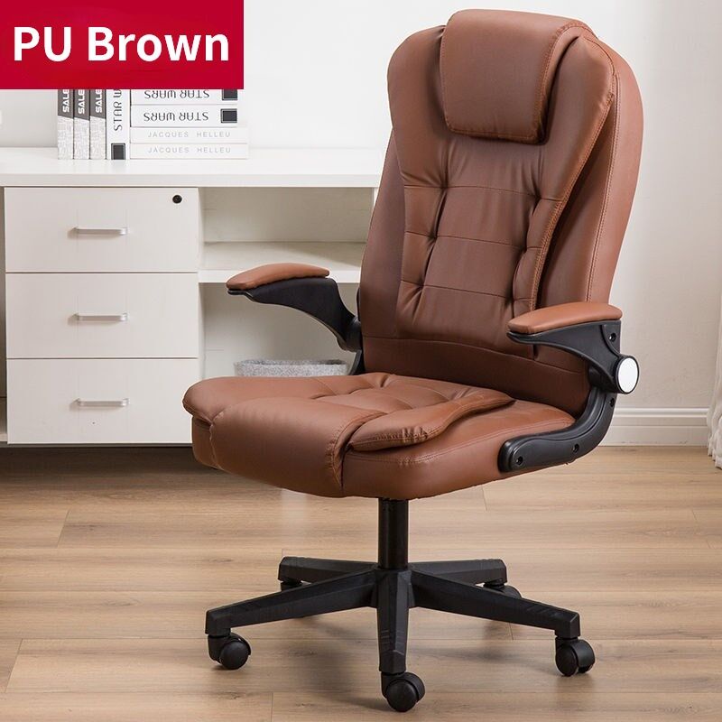 Office Chair Leather Chair Computer Chair Study Chair Swivel Chair