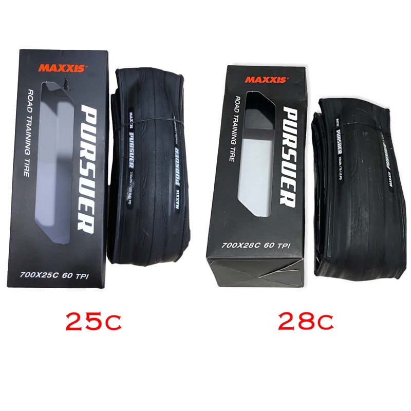 Maxxis pursuer best sale 700x25c fold