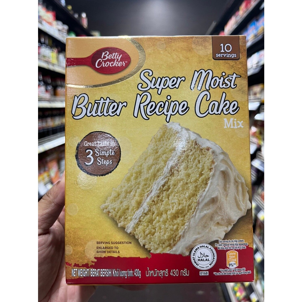 SUPER MOIST BUTTER RECIPE CAKE 430 G Shopee Philippines