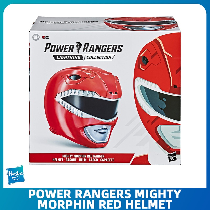 Hasbro Helmet Power Rangers Lightning Collection Premium Prop Replica ...