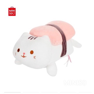 Sushi deals cat miniso