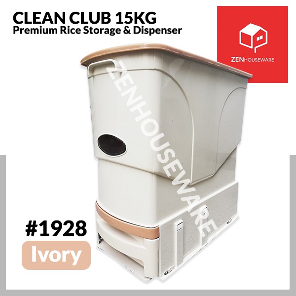 CLEAN CLUB 15KG Premium Rice Food Kibbles Storage Powder & Dispenser ...