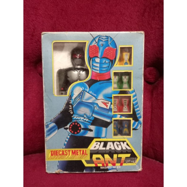 Vintage 1978 Black Ant Masked Rider | Shopee Philippines