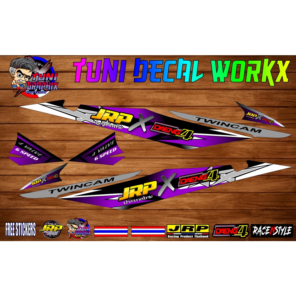 Suzuki Raider 150 1st Gen Decal (JRP X DAENG DESIGN v1) w/ freebies ...