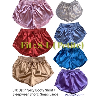 Shop nighties shorts for Sale on Shopee Philippines