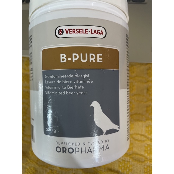 Versele Laga Oropharma B - Pure Sold Per 100grams With Jar Bpure For ...