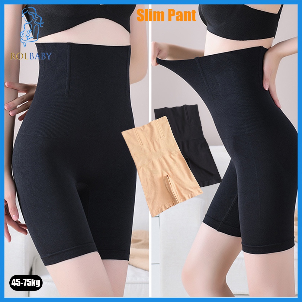 Women High Waist Body Shaper Panties Tummy Control Body Slimming