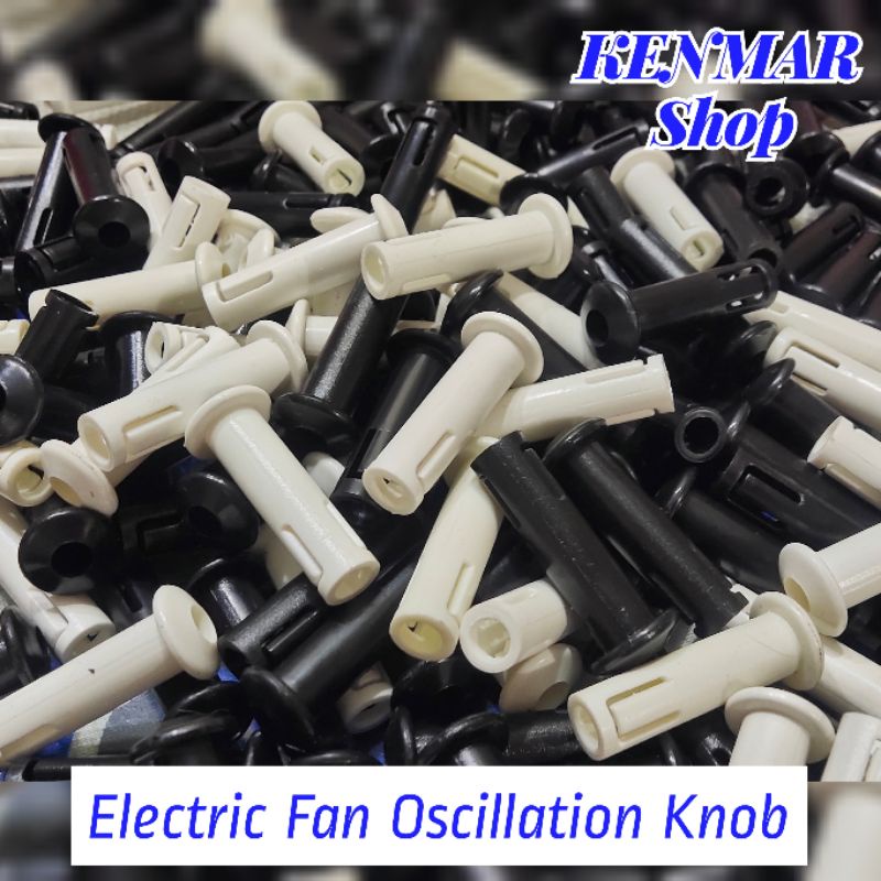 Electric Fan Oscillation Knob Black and White Shopee Philippines