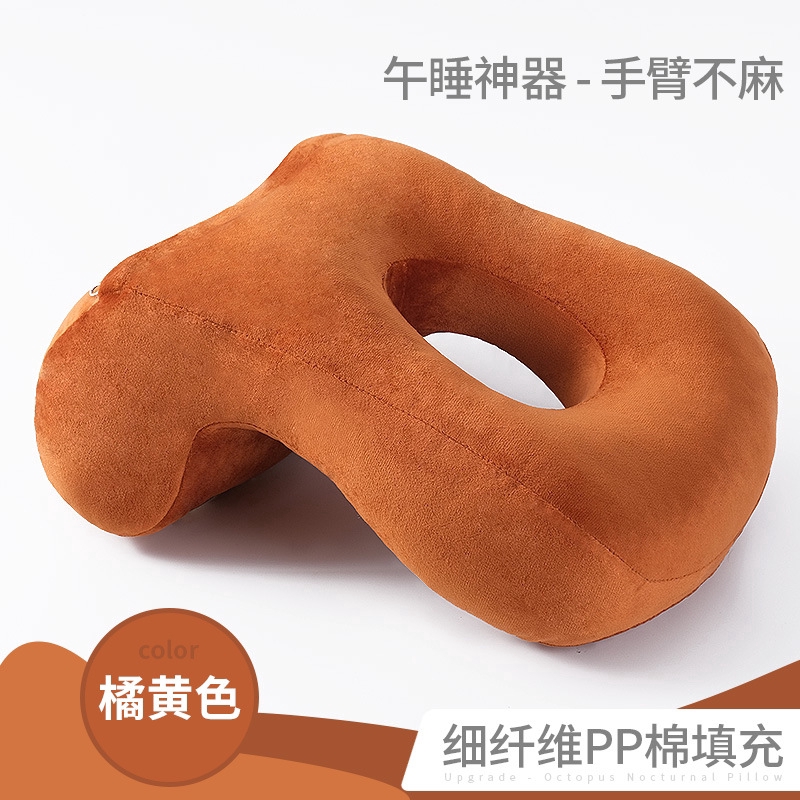 Portable Travel Pillow Soft Headrest Pillow Cushion Flexible Hollow Nap