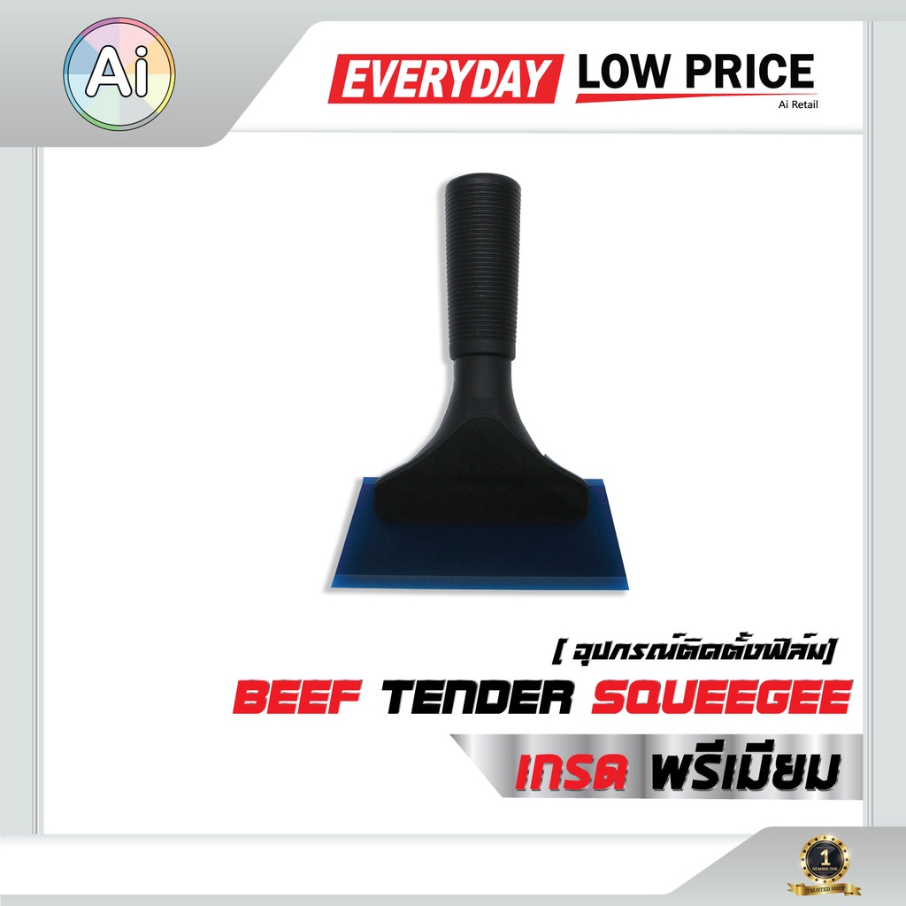 Equipment Tools Label Jet Work Sticker Soft Rubber Press With Handle Ai ...