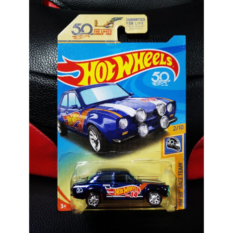 Hot wheels super treasure cheap hunt 2018 box set