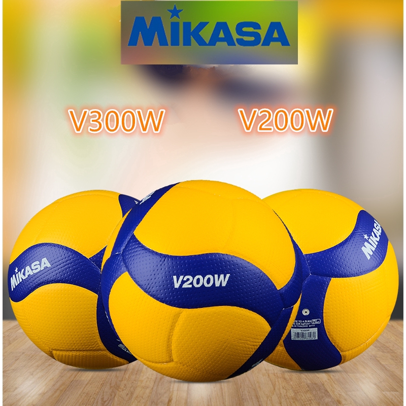 Mikasa Volleyball v200w v300w 2020 Olympic Games snormination mva200