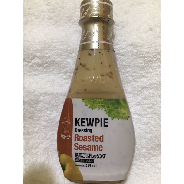 Kewpie Dressing Roasted Sesame Japan recipe 210ml Shopee Philippines