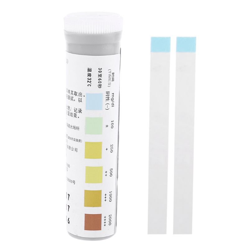 20 Strips Urinalysis Glucose Diabetes Urine Strip Test Pack Quick ...