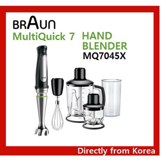 braun blender - Best Prices and Online Promos - Feb 2024