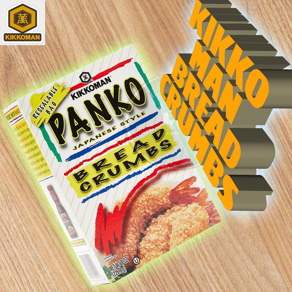 Kikkoman Panko Bread Crumbs 8ozPanko Bread CrumbsJapanese Style