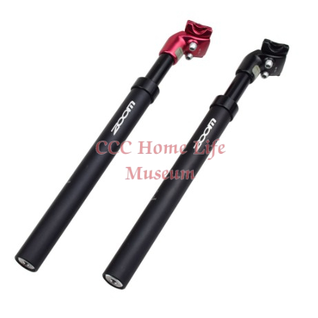 shock seatpost for mountain bike