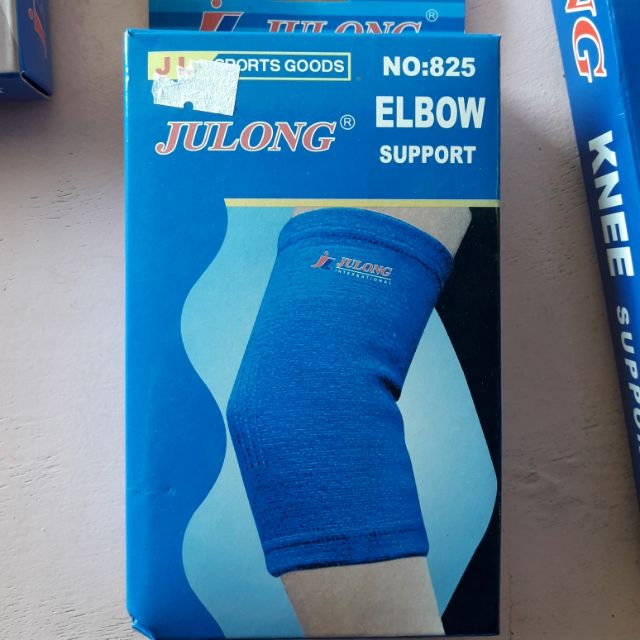 ELBOW SUPPORT (JULONG) Shopee Philippines