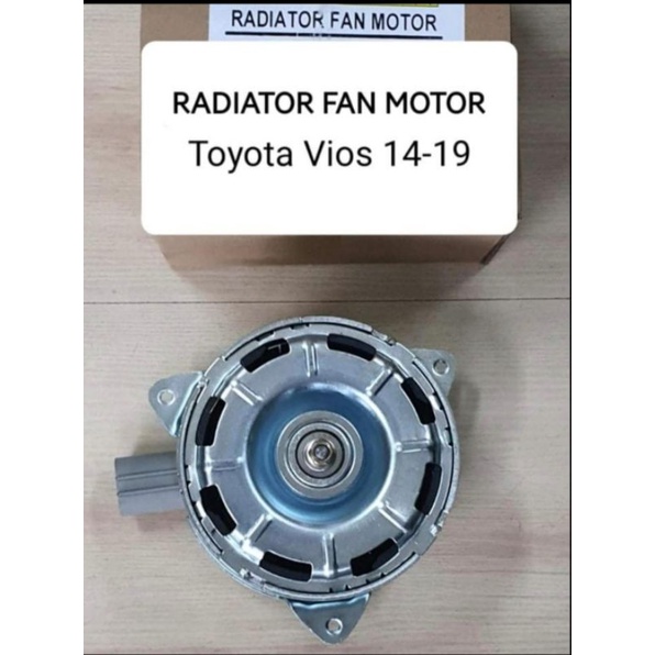RADIATOR FAN MOTOR TOYOTA VIOS (2014-2019) | Shopee Philippines