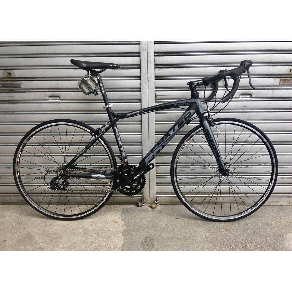 Foxter road bike clearance price