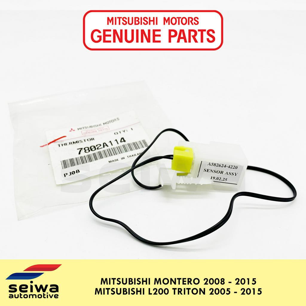Mitsubishi Montero GEN2 A/C Evaporator Thermistor Mitsubishi L200