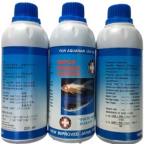 Aquadine Anti White Spots Disease Fish Medicine / White Spots Disease ...