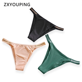 Shop seamless thongs for Sale on Shopee Philippines