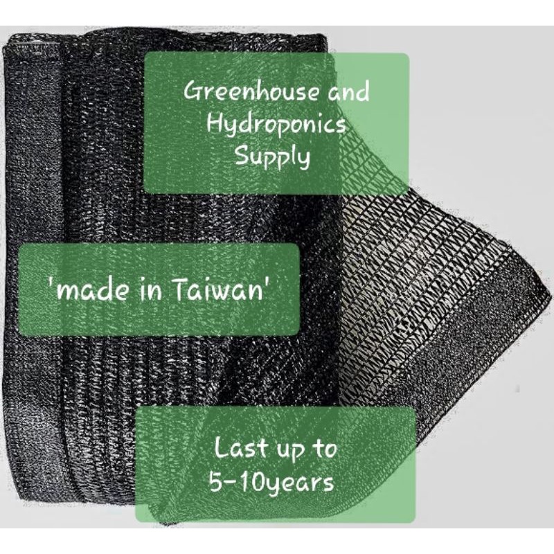 SHADING/Garden Net '50%SHADE' 6ft 8ft 10ft and 12ft width 50meters ...