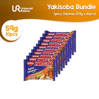 instant noodles - Best Prices and Online Promos - Mar 2024