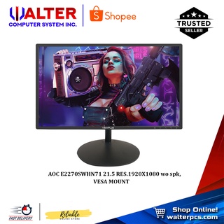 Viewplus MD19H 19