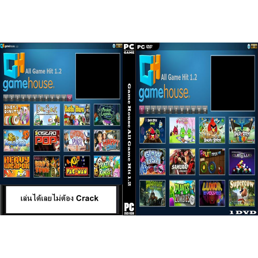 PC GameHouse All Game Hit 1.2 (1DVD) | Shopee Philippines