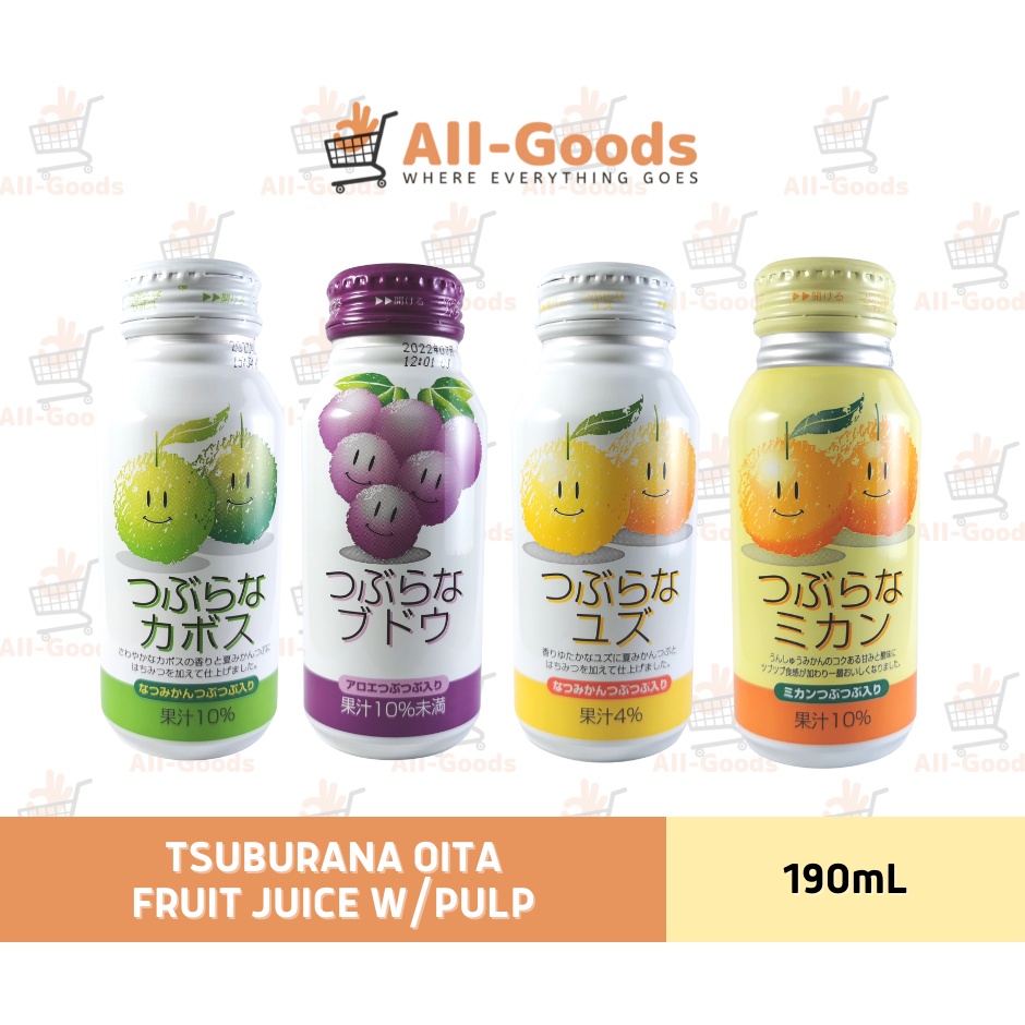 Tsuburana Oita Fruit Juice / JA Fruit Juice from Japan, 190 mL | Shopee ...
