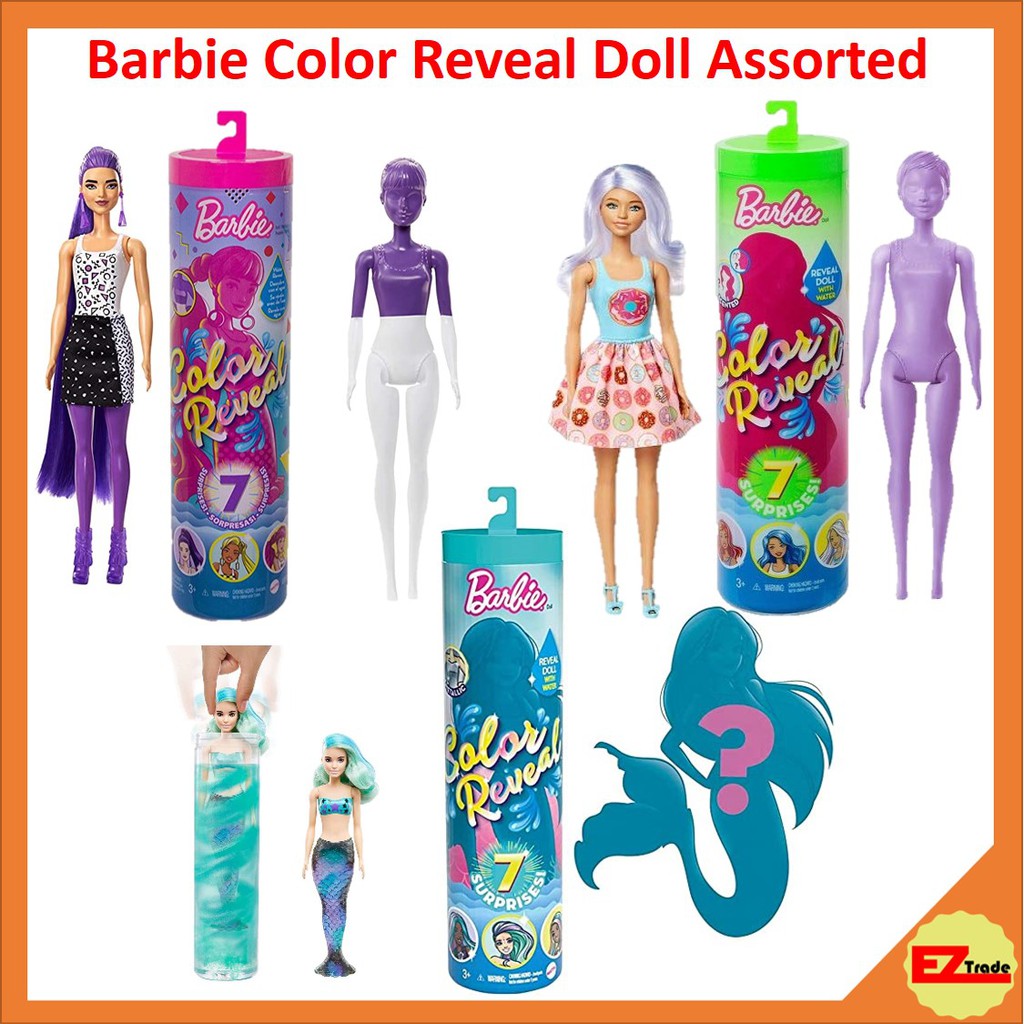 Barbie best sale with water