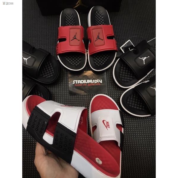 Jordan 2024 solarsoft slides