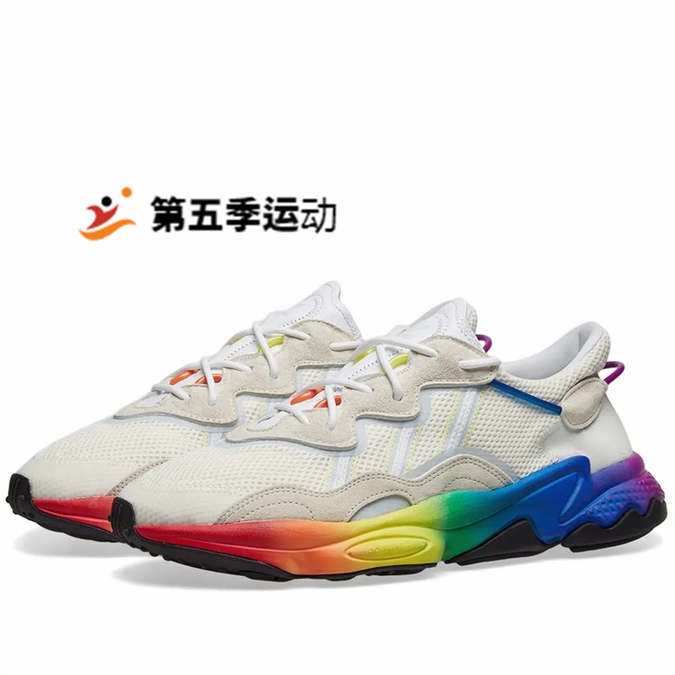 Ozweego discount adidas rainbow