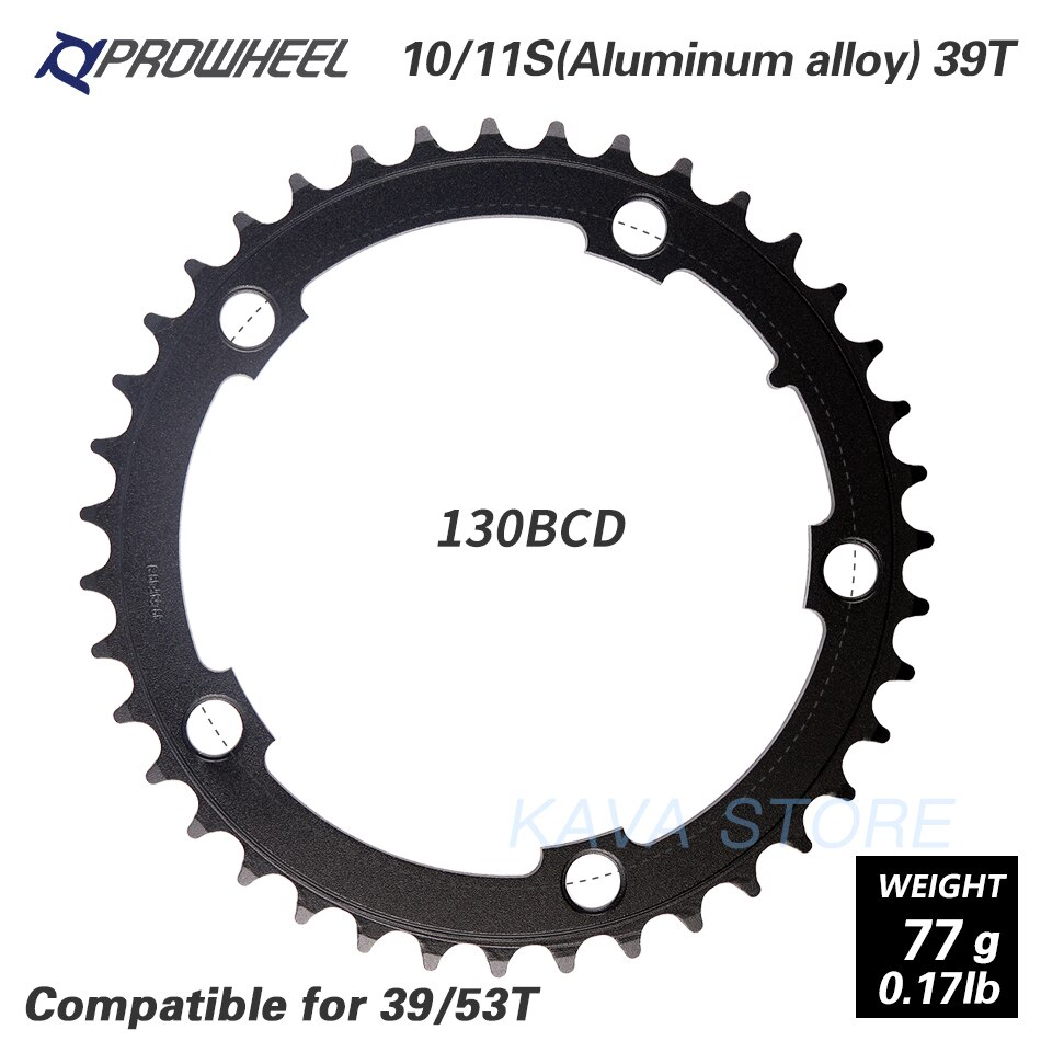 single speed chainring 130bcd