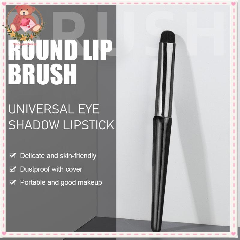 Round Head Lip Brush With Lid Eyeshadow Lipstick Brush Universal Small