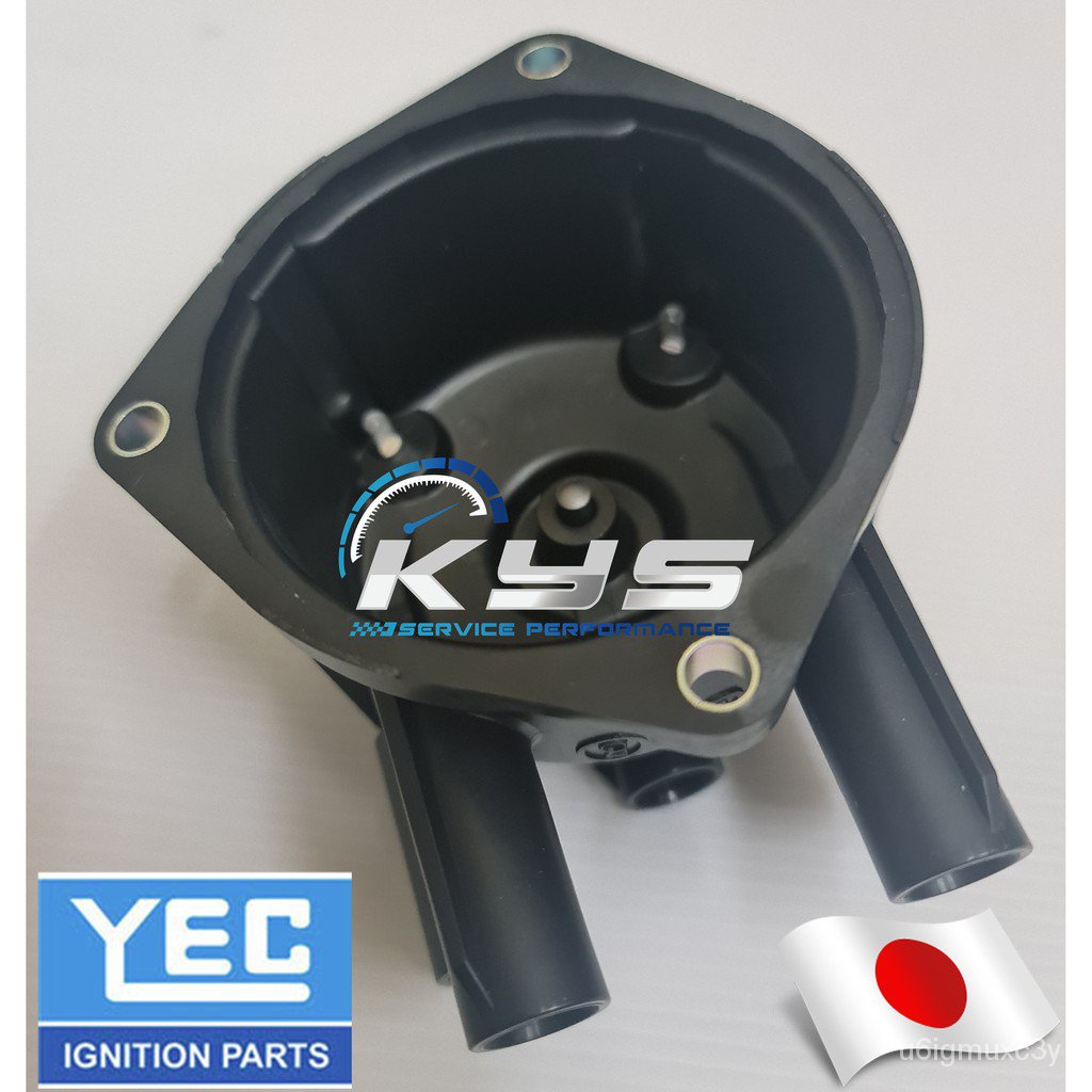 YEC Japan (DIST) DISTRIBUTOR CAP TOYOTA LEVIN AE86 4AGE 20V (import
