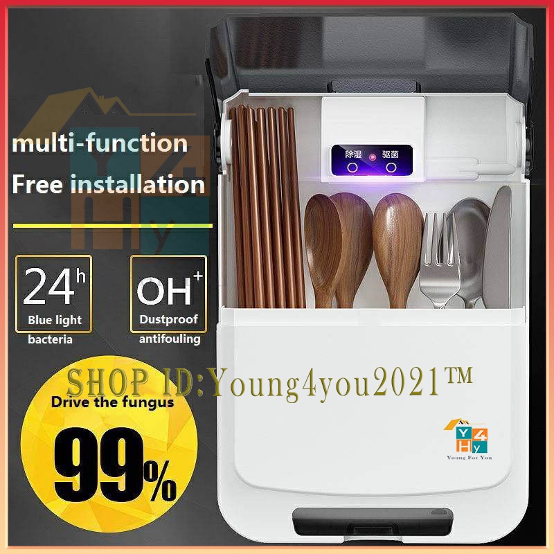 Kitchen USB Sterilizer Box Large Capacity Disinfection Cabinet Spoon ...