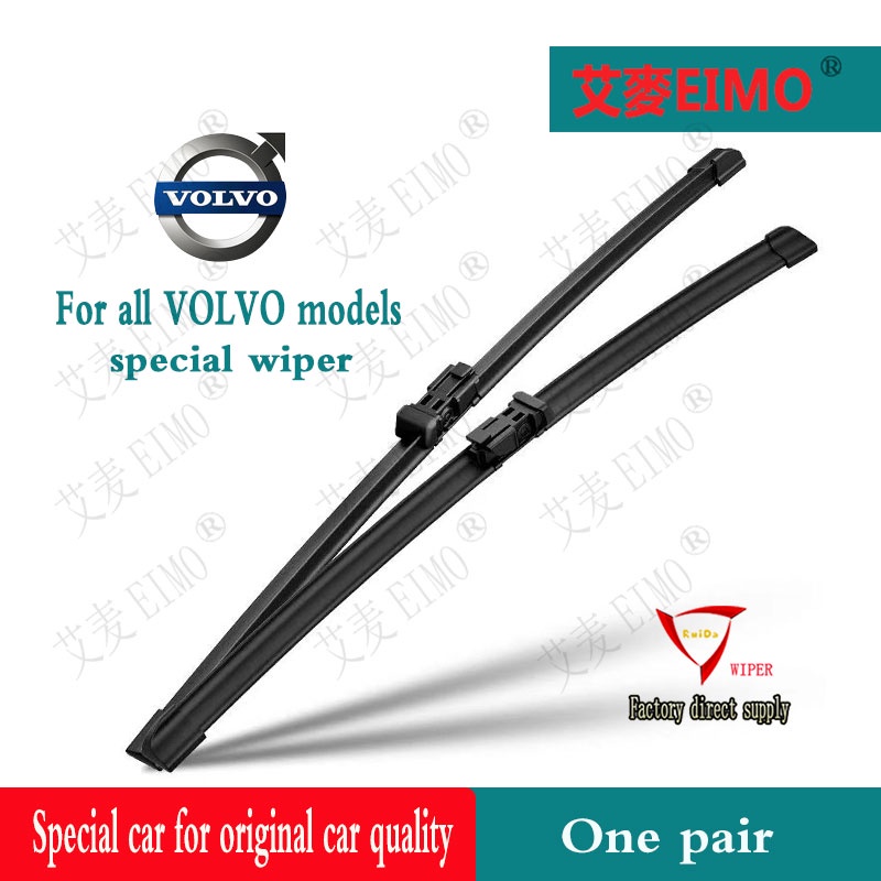 VOLVO Wiper S40 S60 S80 S90 XC40 XC60 XC90 V40 V60 V90 C70 C30 Volvo