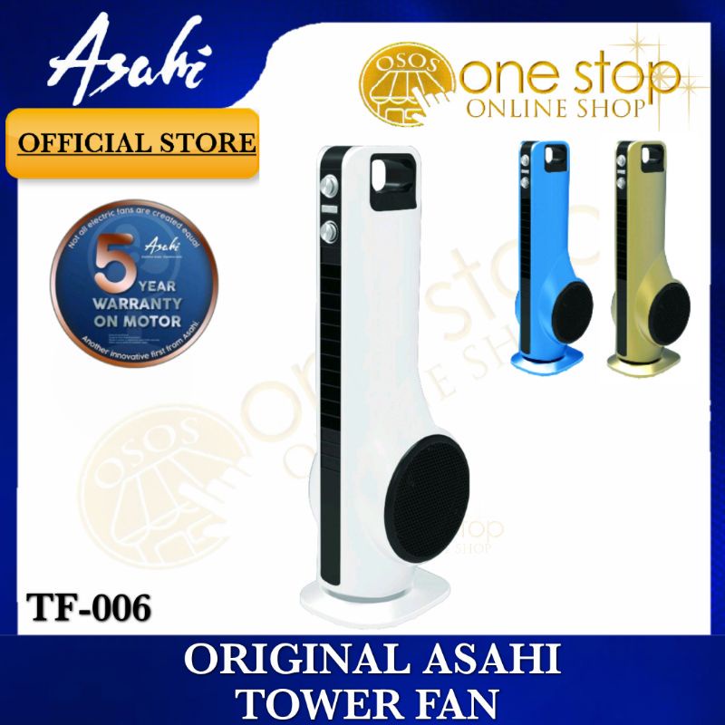 Asahi Original Tower Fan Electric Fan w/ Powerful Air Delivery TF 006