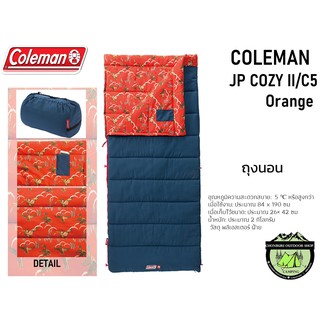 Shop coleman sleeping bag for Sale on Shopee Philippines