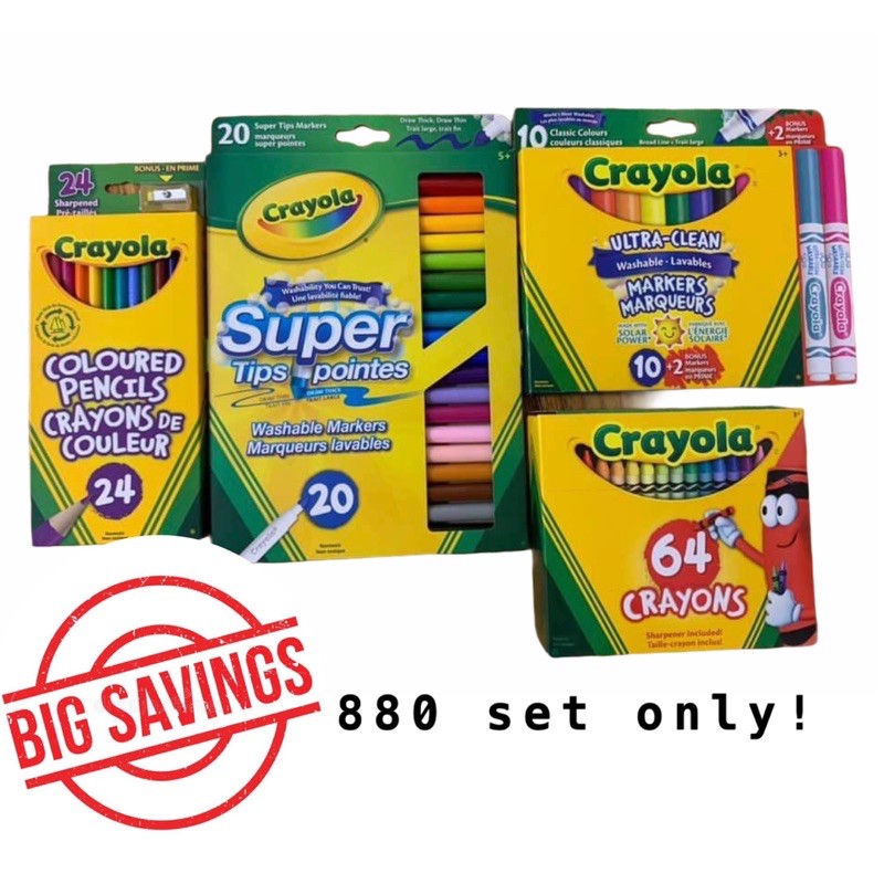 Crayola set (4 pc per set) | Shopee Philippines