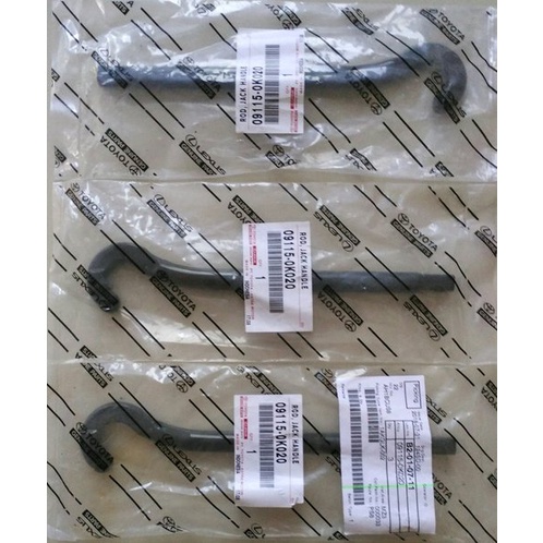 Innova Jack Round Handlebar | Shopee Philippines