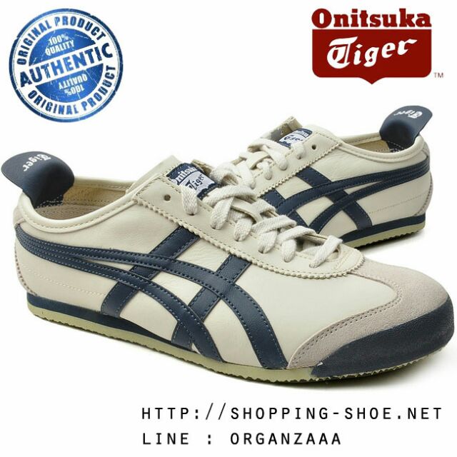 Onitsuka store tiger shopee