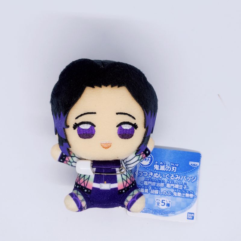 Peluche Shinobu Kochō - Demon Slayer Kimetsu No Yaiba - Banpresto - Occasion Très Bon état