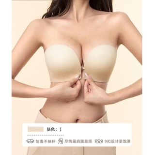 Strapless Bra for Women with Small Breasts Gathered Together Non Slip Marks  Steel Rings Invisible and Beautiful Back x0822